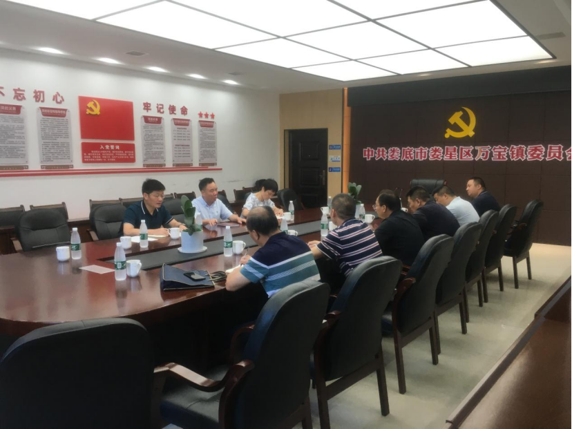 轻车简从走基层 筑牢防线反邪教914.png 轻车简从走基层 筑牢防线反邪教914.png